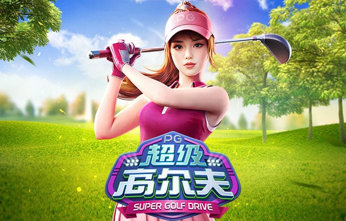 9944Cc天下彩免费资料大全